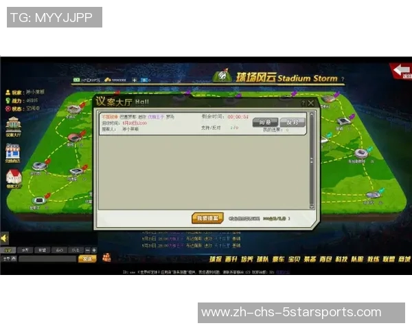 足球快讯：最新赛事动态分析与精彩瞬间回顾，助你掌握球场风云变幻