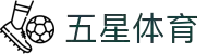 五星体育网 - 权威体育赛事报道与互动专区